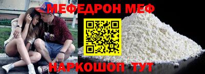 a pvp Малоярославец