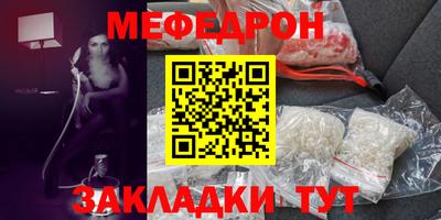 a pvp Малоярославец