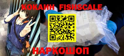 каннабис Мариинск