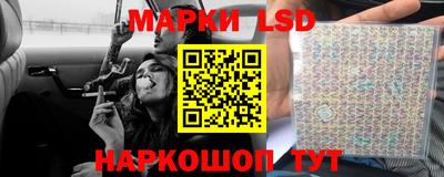 бутик Малгобек