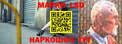 a pvp Малоярославец
