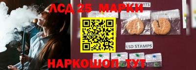бутик Малгобек