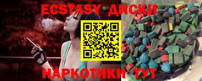 a pvp Малоярославец