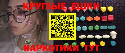 каннабис Мариинск