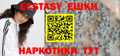 каннабис Мариинск