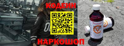 бутик Малгобек