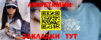 каннабис Мариинск
