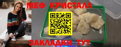 a pvp Малоярославец